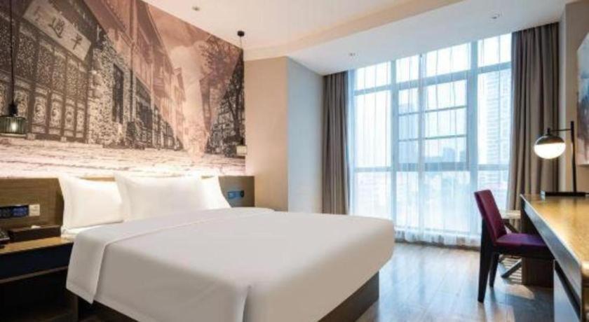 Ibis Styles Wuhan Optics Valley Square Hotel Exterior foto